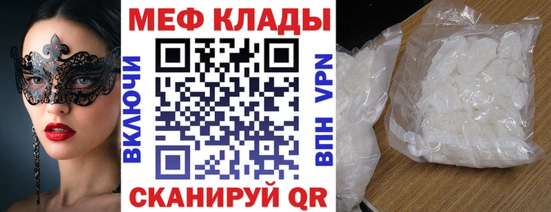 Где можно купить наркотики Лаишево Cocaine  МЕГА маркетплейс  Марихуана  Гашиш 