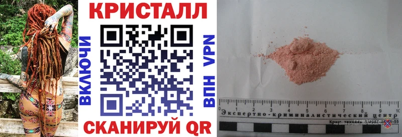 Amphetamine VHQ  Лаишево 