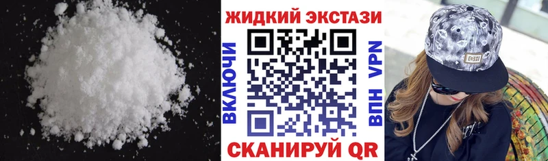 закладки Лаишево Бутират буратино