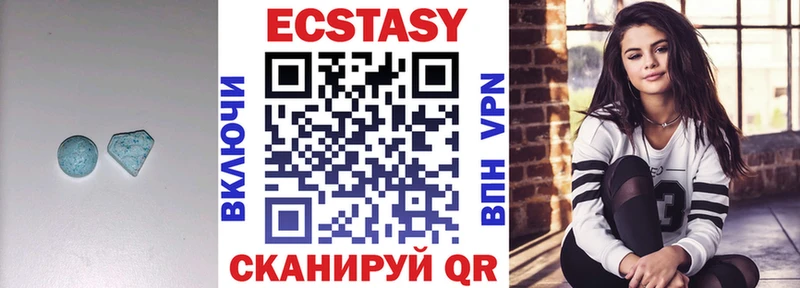 mega сайт Лаишево ЭКСТАЗИ XTC