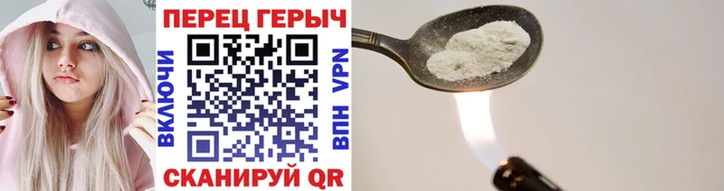 как найти закладки  Лаишево  Героин афганец 