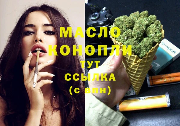кокс Кулебаки