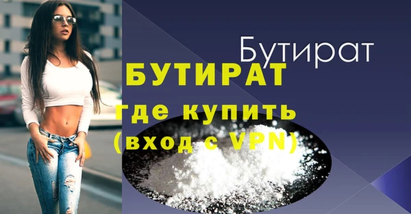 jwh Куйбышев