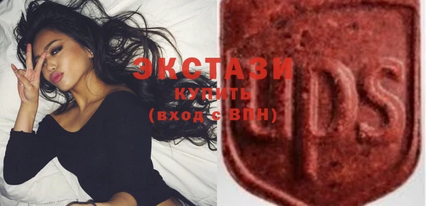 jwh Куйбышев