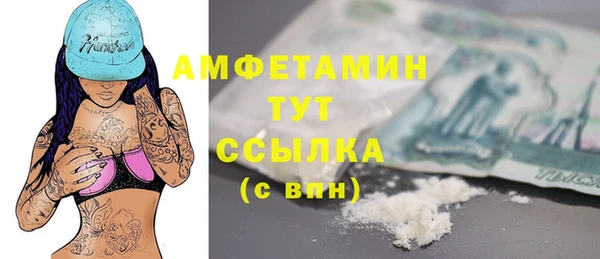 jwh Куйбышев