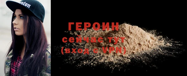 jwh Куйбышев