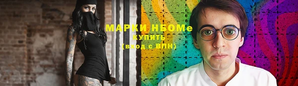 не бодяженный Кукмор