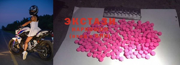 не бодяженный Кукмор