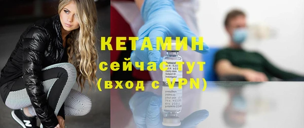 не бодяженный Кукмор