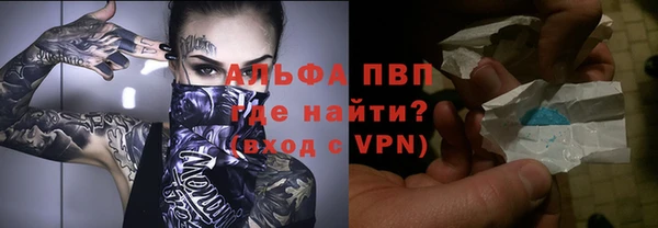 не бодяженный Кукмор
