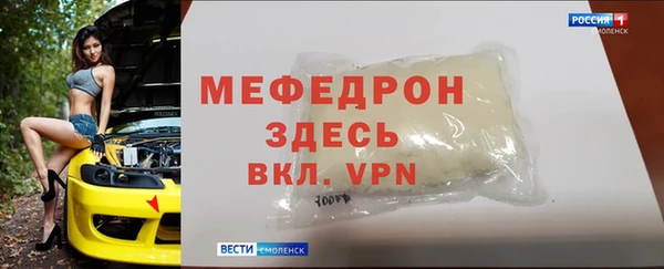 кокс Кулебаки