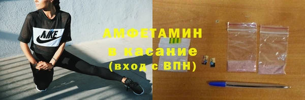 кокс Кулебаки