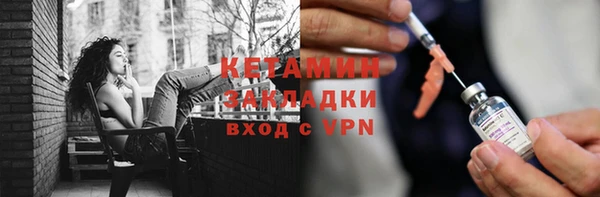 кокс Кулебаки