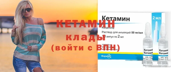 jwh Куйбышев