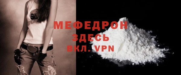 не бодяженный Кукмор