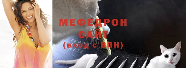 jwh Куйбышев