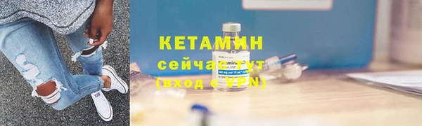 кокс Кулебаки