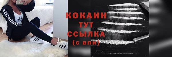 не бодяженный Кукмор