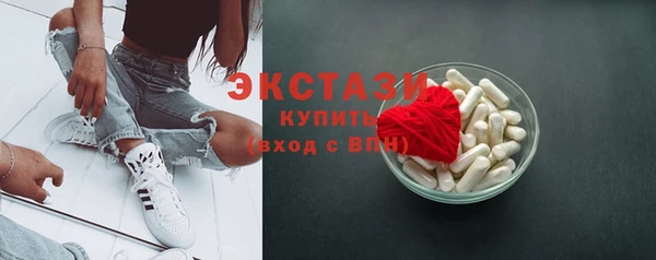 jwh Куйбышев