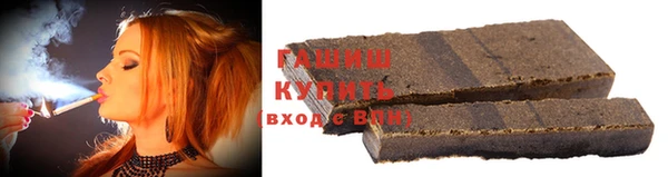 мефедрон Краснотурьинск