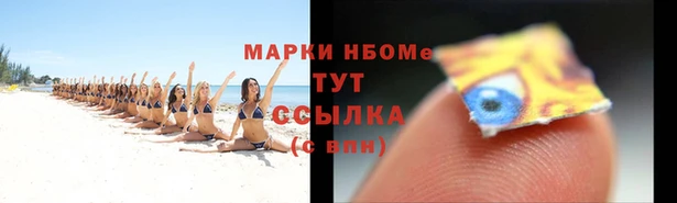 не бодяженный Кукмор
