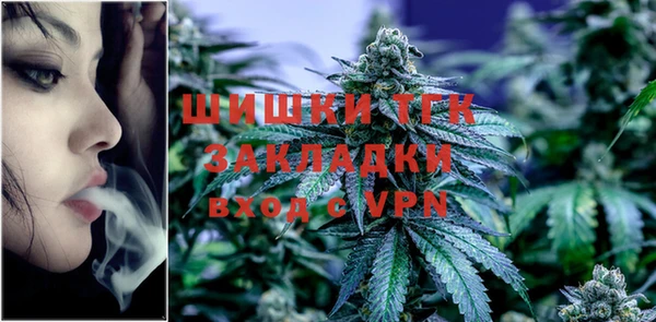 не бодяженный Кукмор