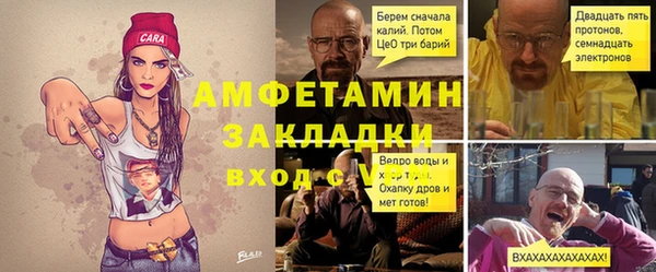 кокс Кулебаки