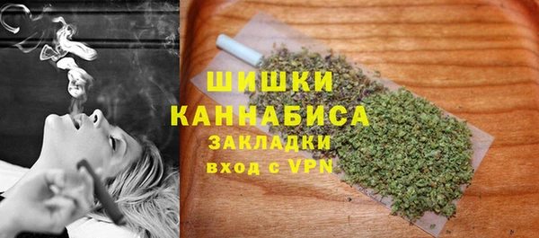 не бодяженный Кукмор