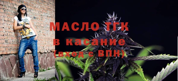 кокс Кулебаки