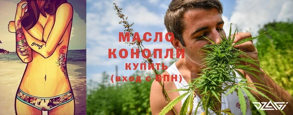 jwh Куйбышев