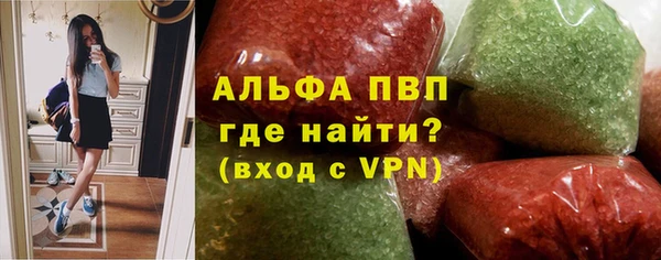 кокс Кулебаки