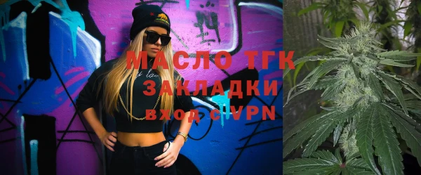 jwh Куйбышев