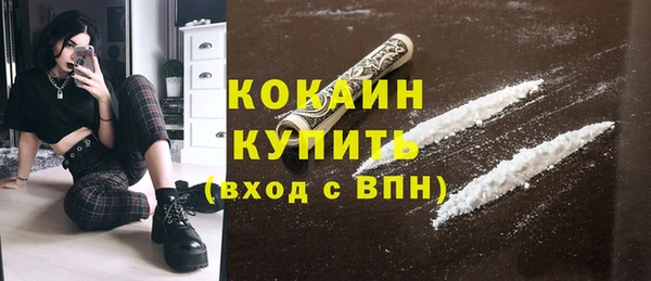 не бодяженный Кукмор