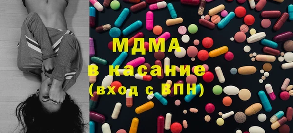кокс Кулебаки