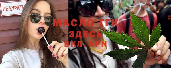 не бодяженный Кукмор