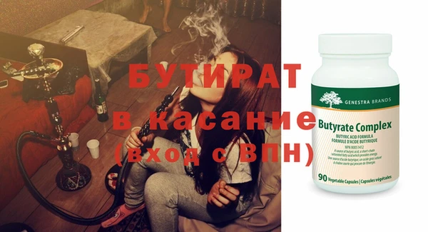 кокс Кулебаки