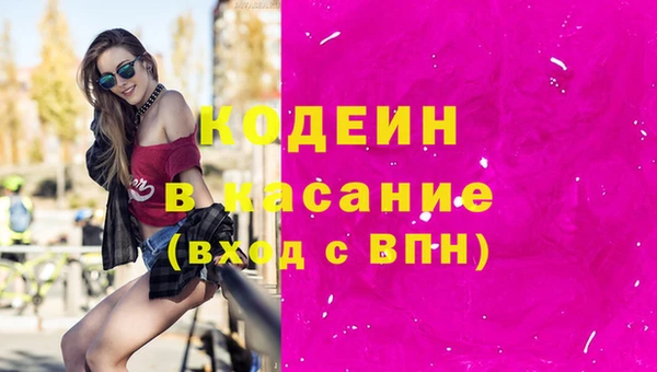 не бодяженный Кукмор