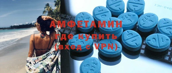 jwh Куйбышев