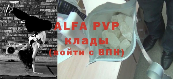 не бодяженный Кукмор
