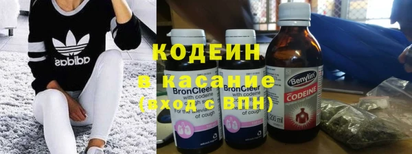 jwh Куйбышев
