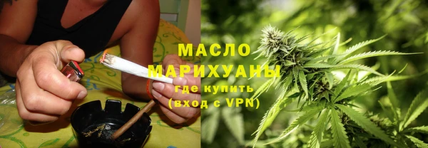 не бодяженный Кукмор