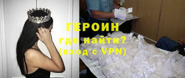 кокс Кулебаки