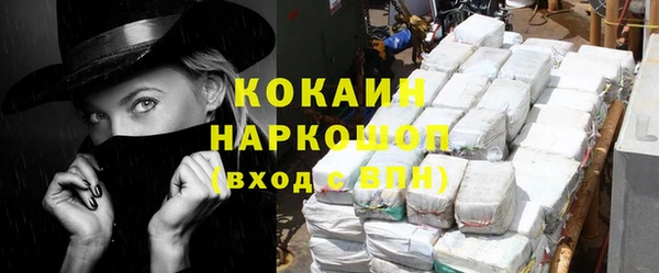 кокс Кулебаки