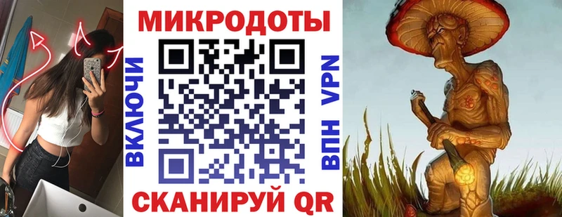 МЕГА рабочий сайт  Лаишево  Псилоцибиновые грибы мицелий  продажа наркотиков 